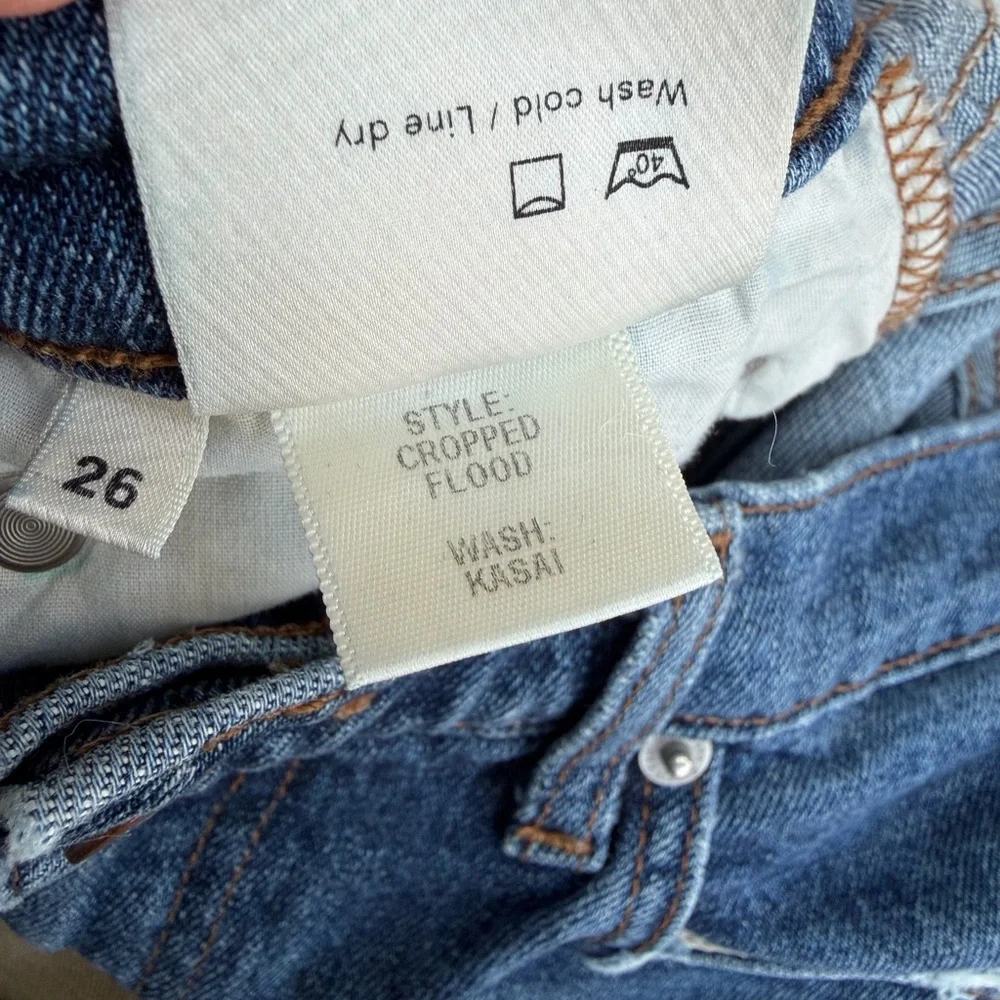 Reformation mid rise